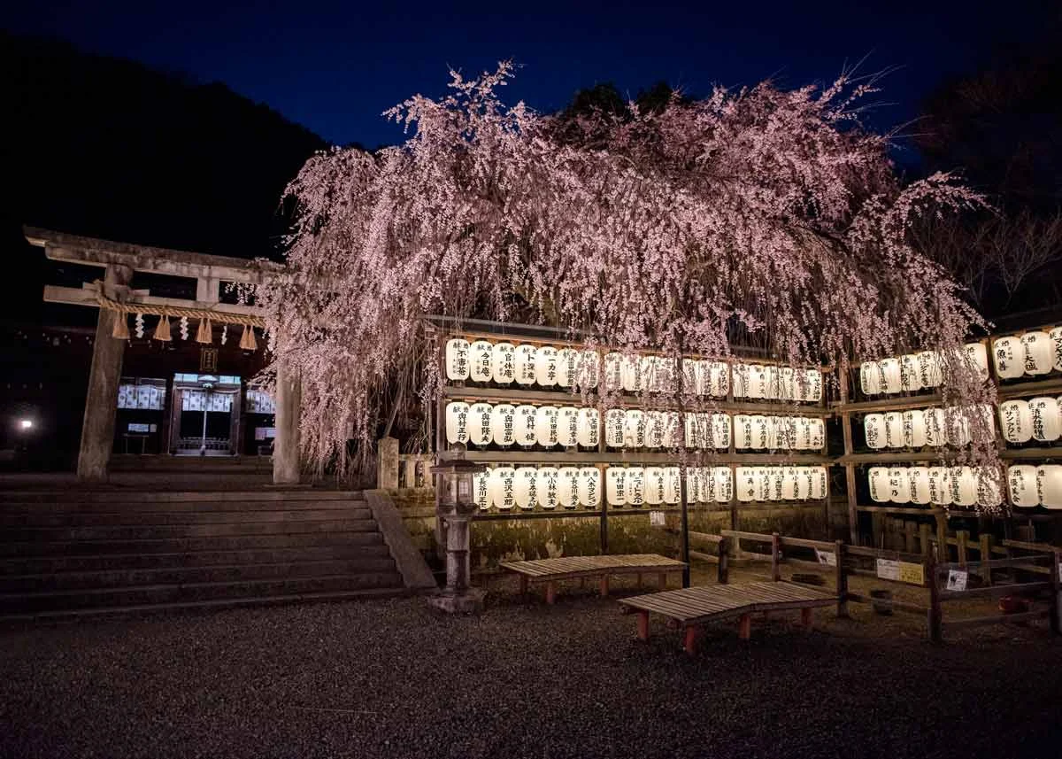 © Patrick Vierthaler / Flickr Creative Commons, Oishi Shrine