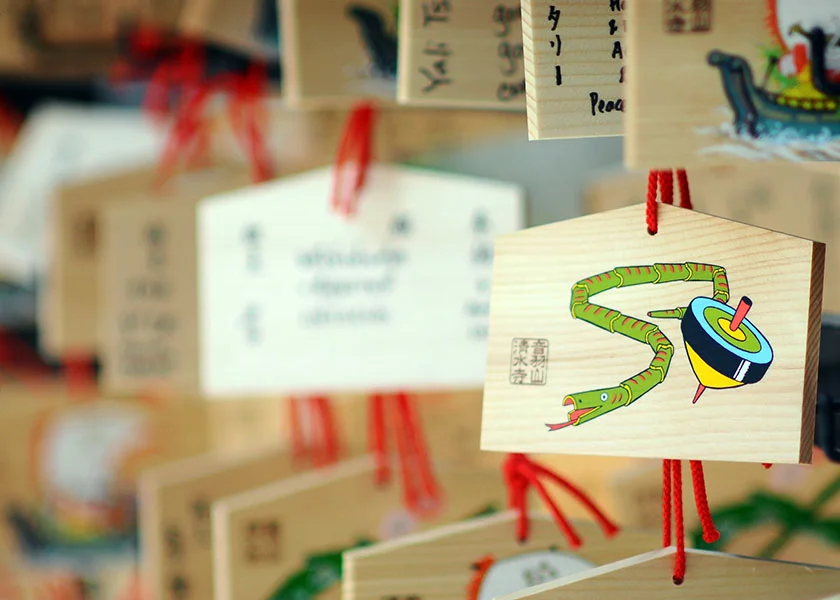 30 Best Shinto Shrines You Have to Visit