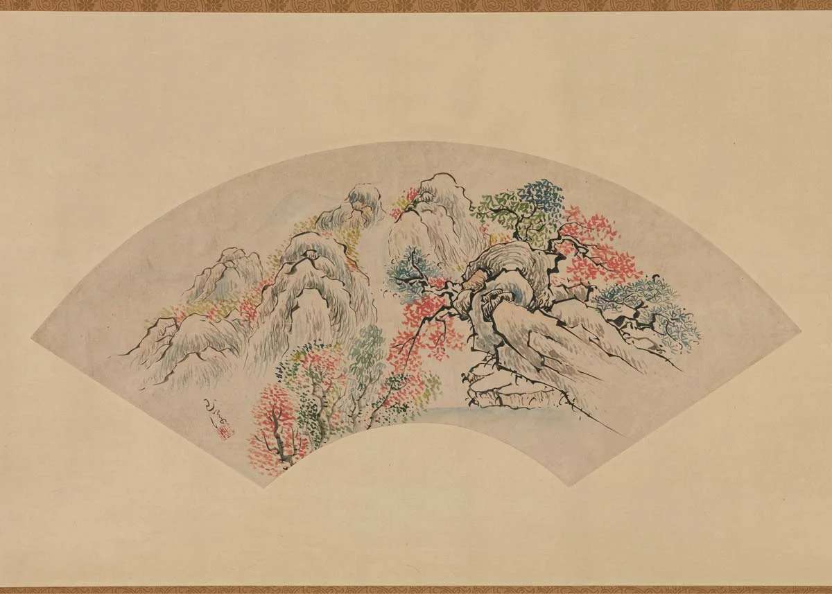 Autumnal Landscape by Ike Gyokuran, 18th Century, Met Museum