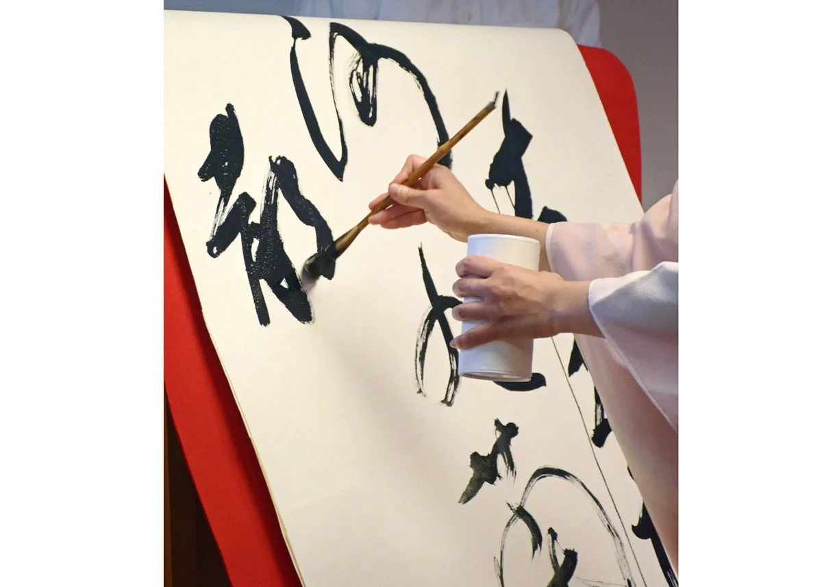 © Rosewoman / Creative Commons , Calligraphy Demonstration