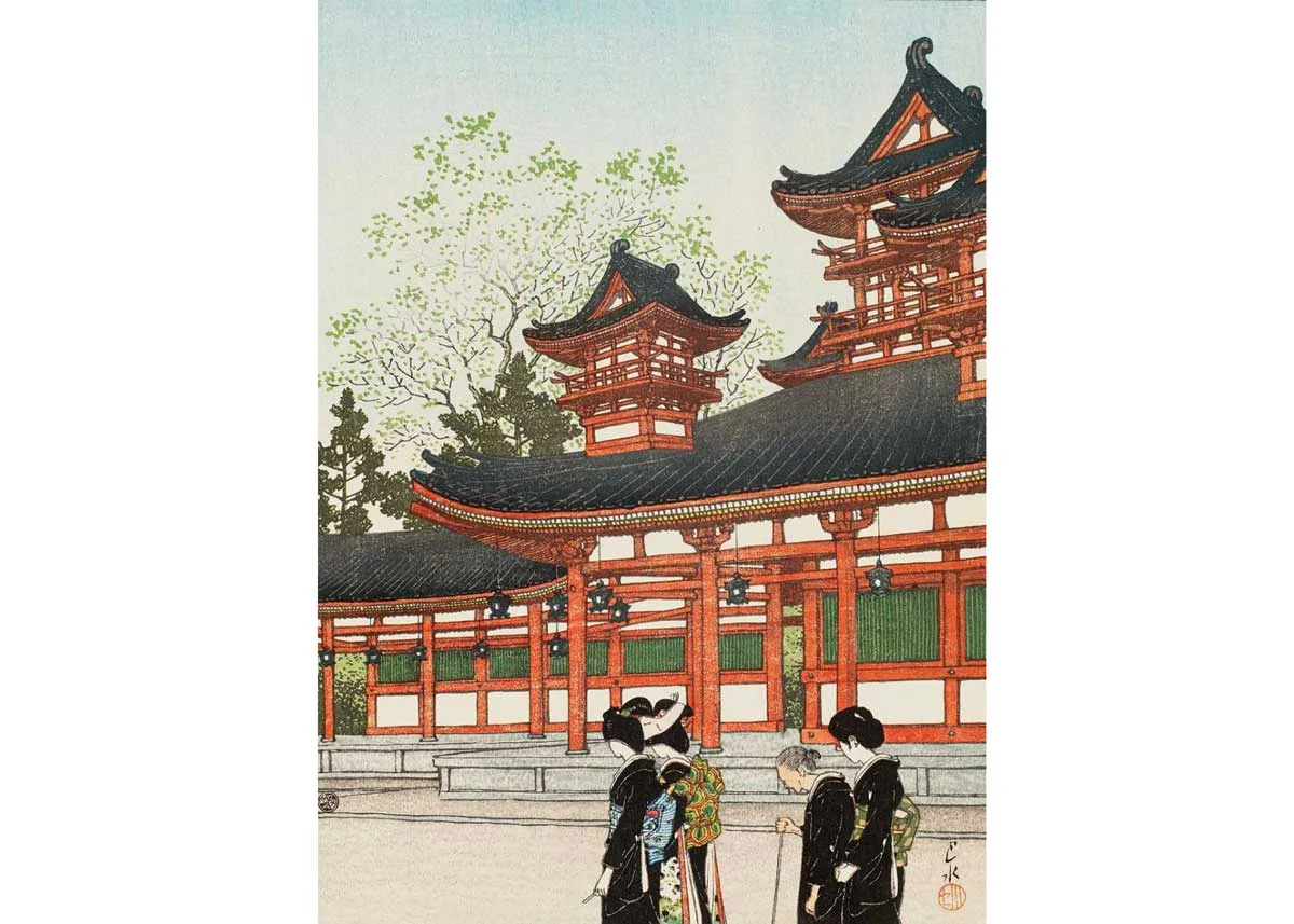 © Hasui Kawase, Taikyoku Hall, 1922