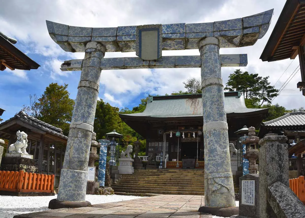 © Japan Objects, Touzan Shrine, Arita