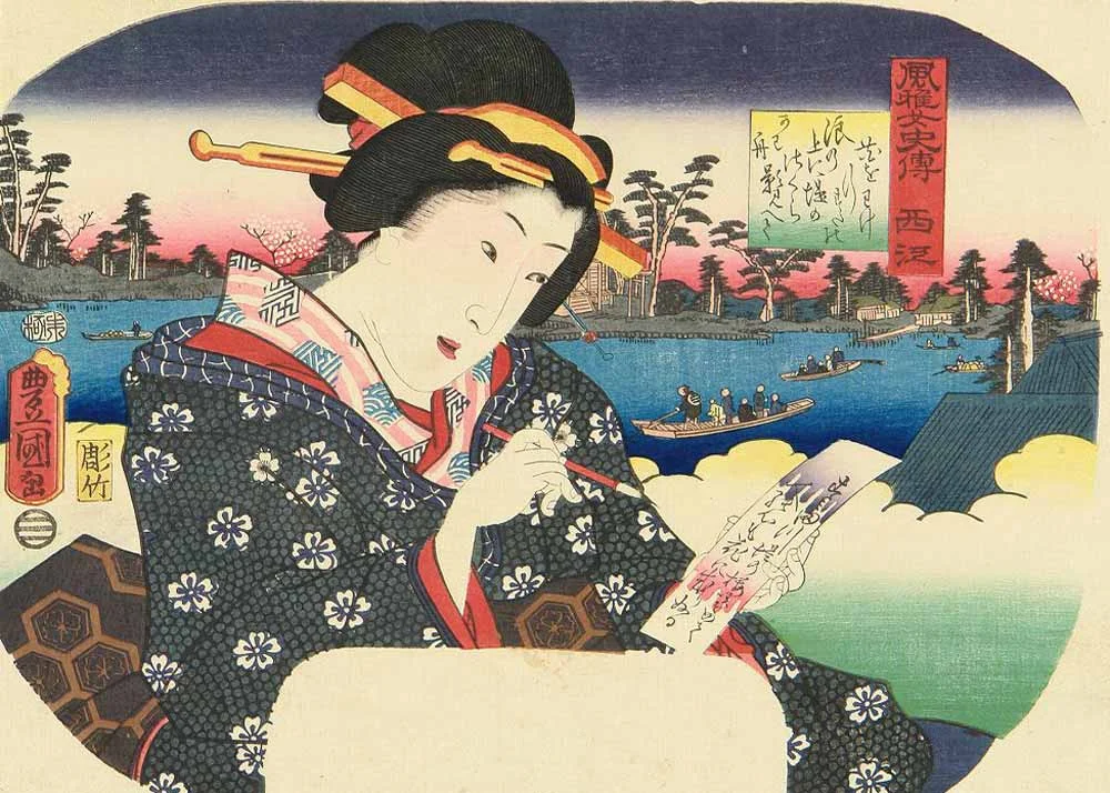 Writing a Poem, Woodblock Print by Utagawa Kunisada, 1859.