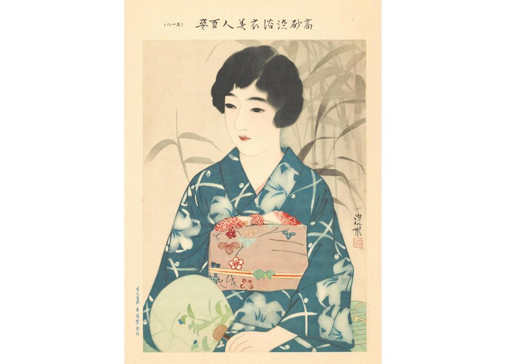 © Ito Shinsui, Bijin Magazine Cover, 1931
