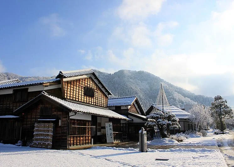 © Echizen Washi Village