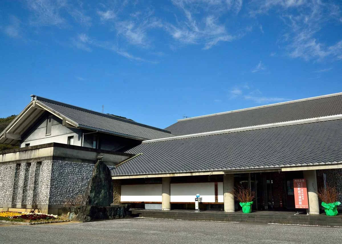 © Incho Paper Museum