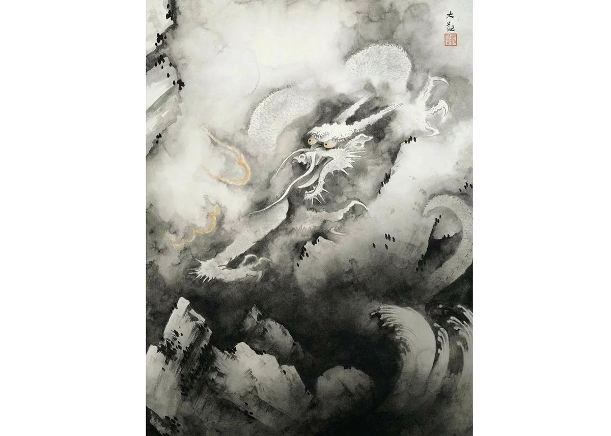 © Yokoyama Taikan, Dragon and Clouds