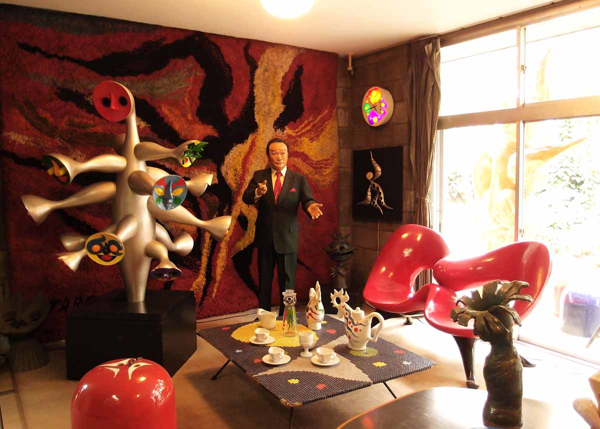 © Yamashita Yohei / Creative Commons , Taro Okamoto Memorial Museum