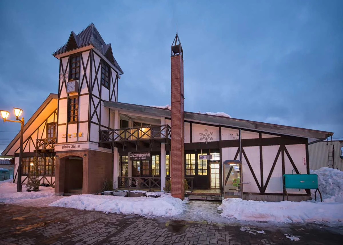 © Niseko Station / Creative Commons , Niseko Station