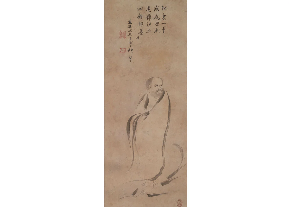 Bodhidharma Crossing the Yangzi River on a Reed, Kano Soshu, 16th Century, Met Museum