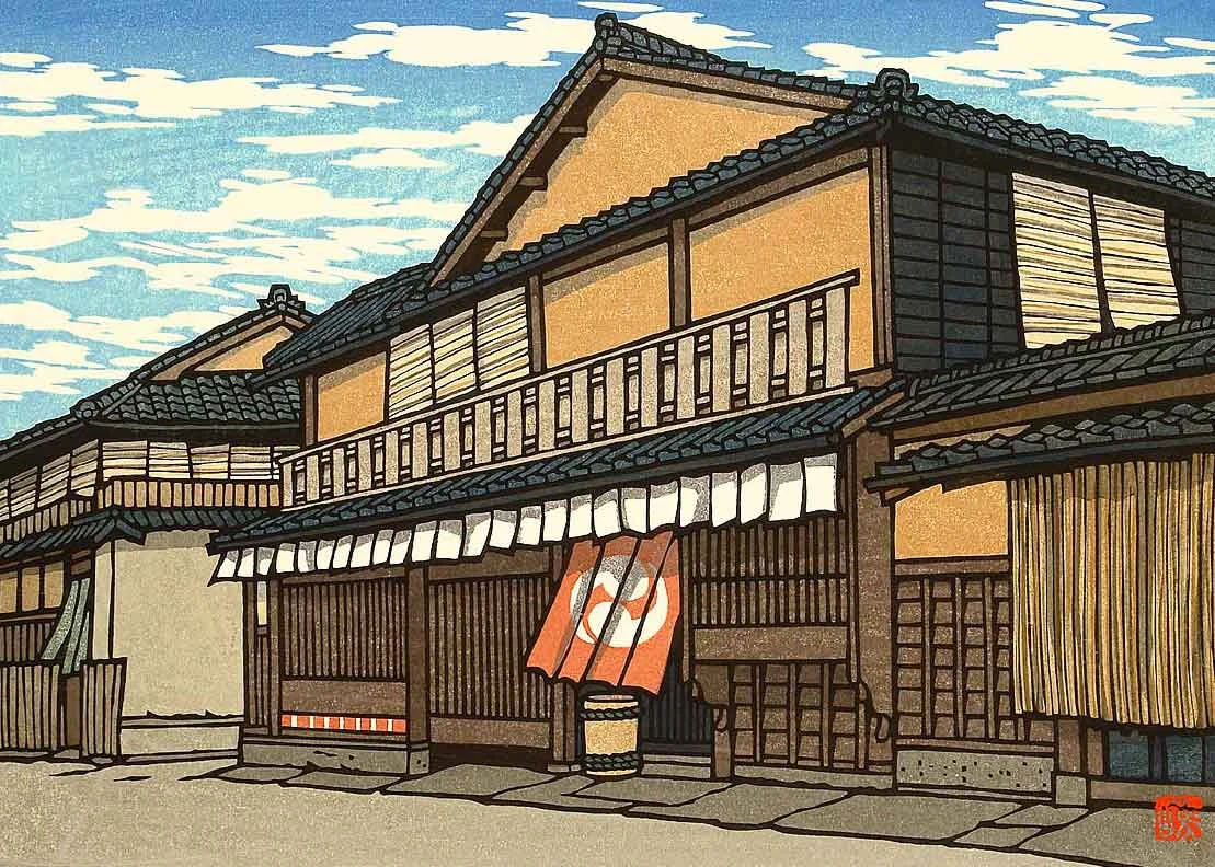 © Nishijima Katsuyuki, Junidan-ya, 1990s
