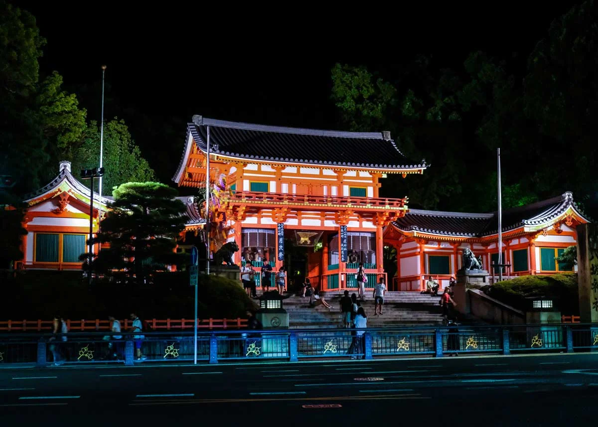 © Eleonora Albasi / Creative Commons , Yasaka Shrine