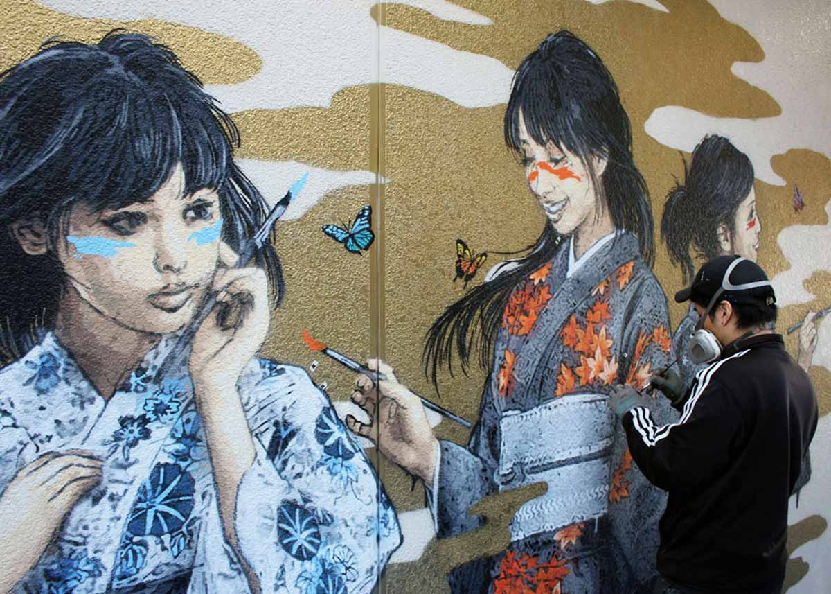 Japanese Graffiti Art By Roamcouch Transforms A Rural Town