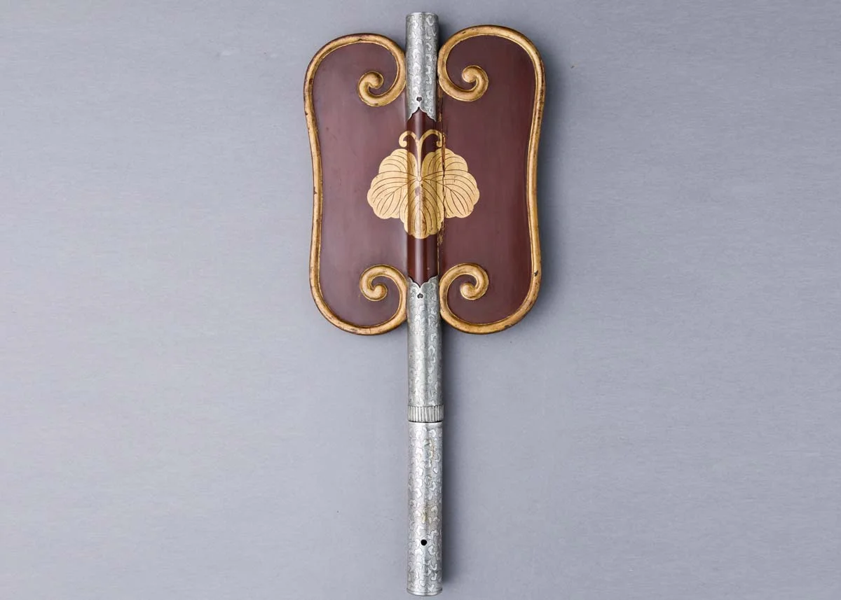 Gunbai War Fan, The Met Museum