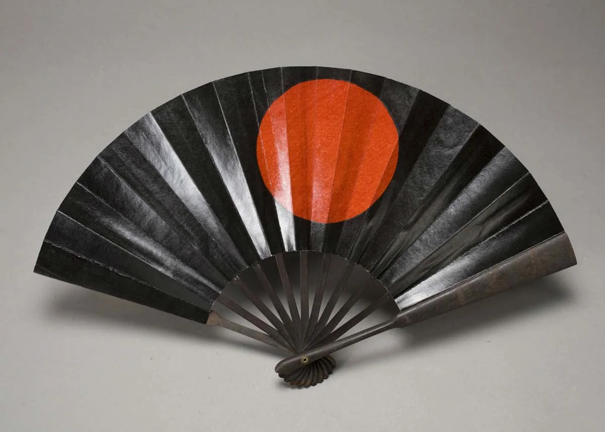 Japanese Fan Blade At Della Harding Blog Japanese Fan Blade At Della Harding Blog