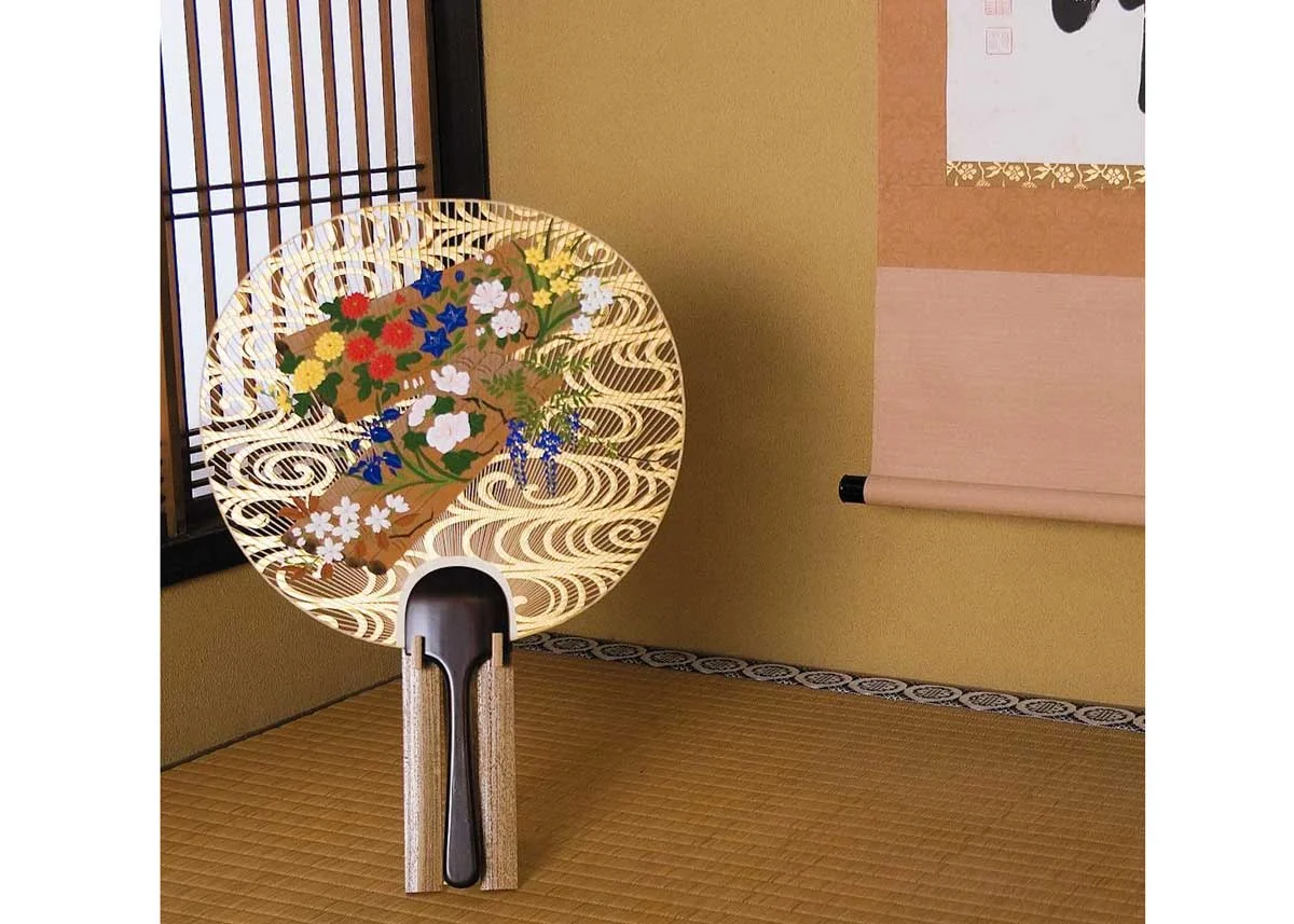 © Kyo-Uchiwa Aiba , Uchiwa
