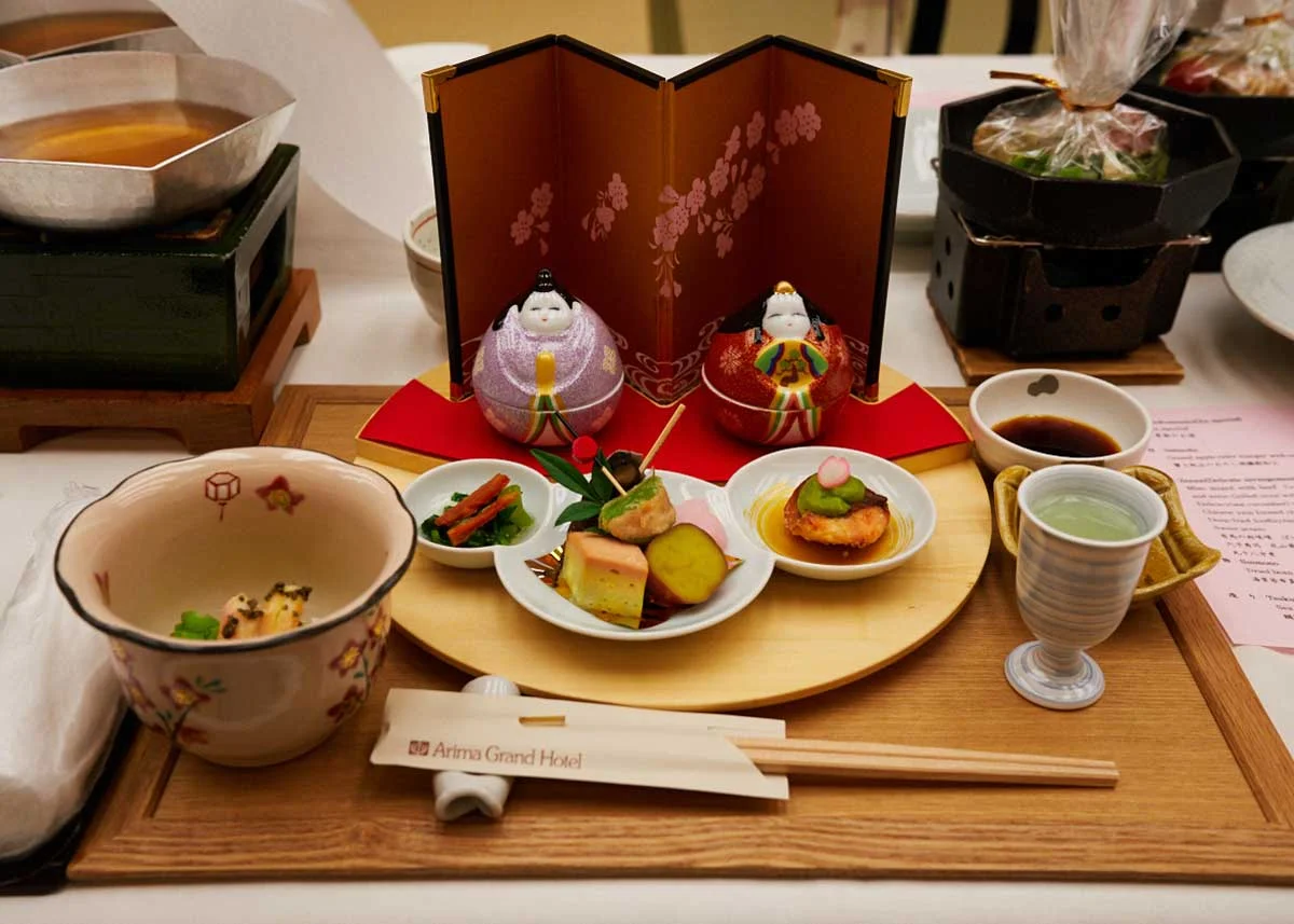 © Matt Vachon, Kaiseki Meal