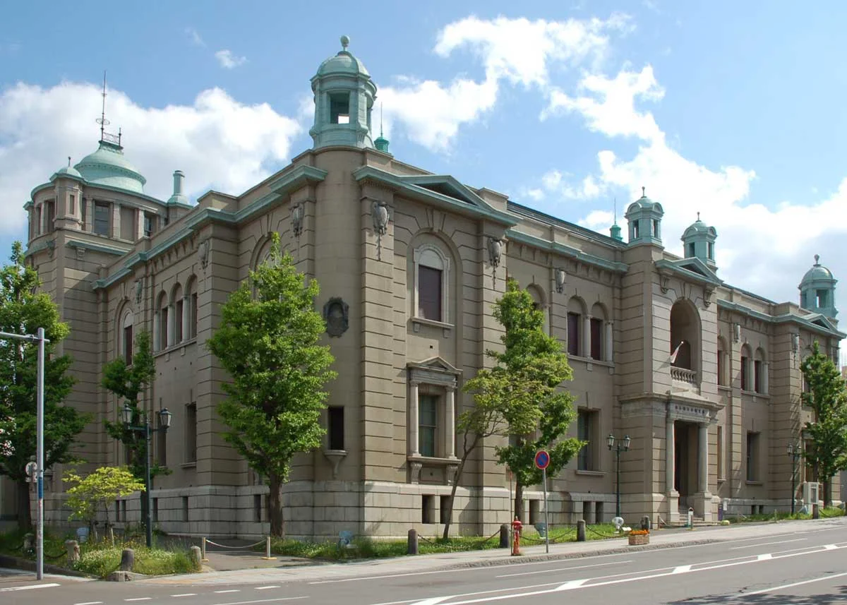 The Bank of Japan Otaru