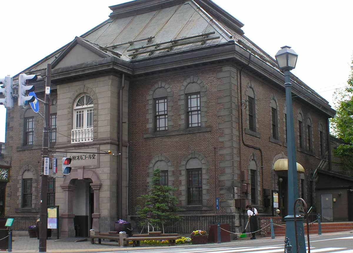 © Akiyoshi Matsuoka / Creative Commons , Otaru Music Box Museum