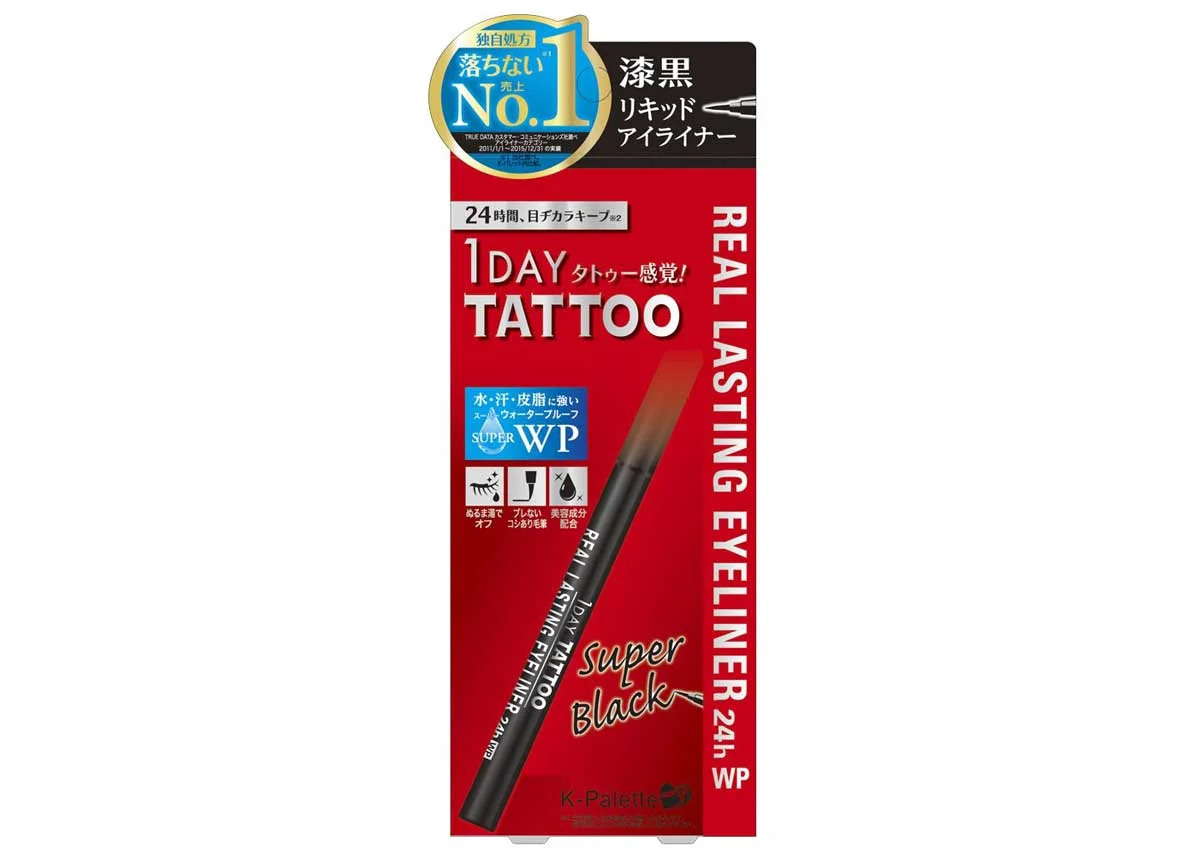 Um dia de tatuagem delineador duradouro por K-Palette
