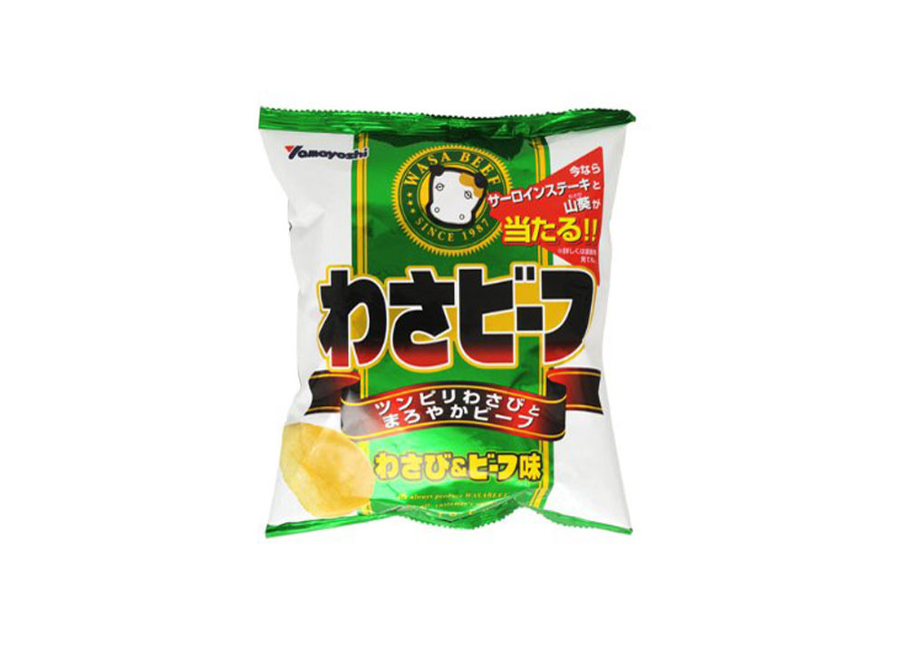 Wasabi Beef Chips