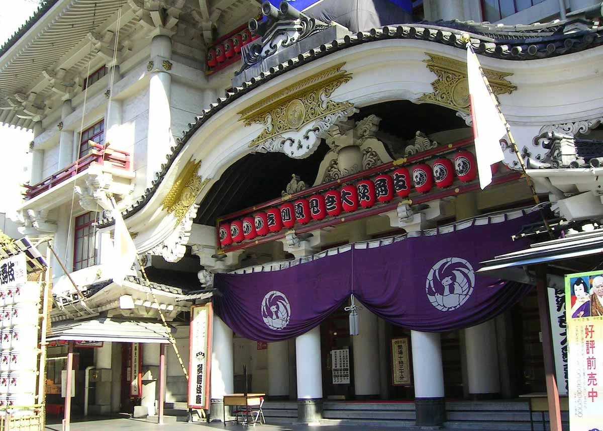 Kabukiza Theater in Tokyo