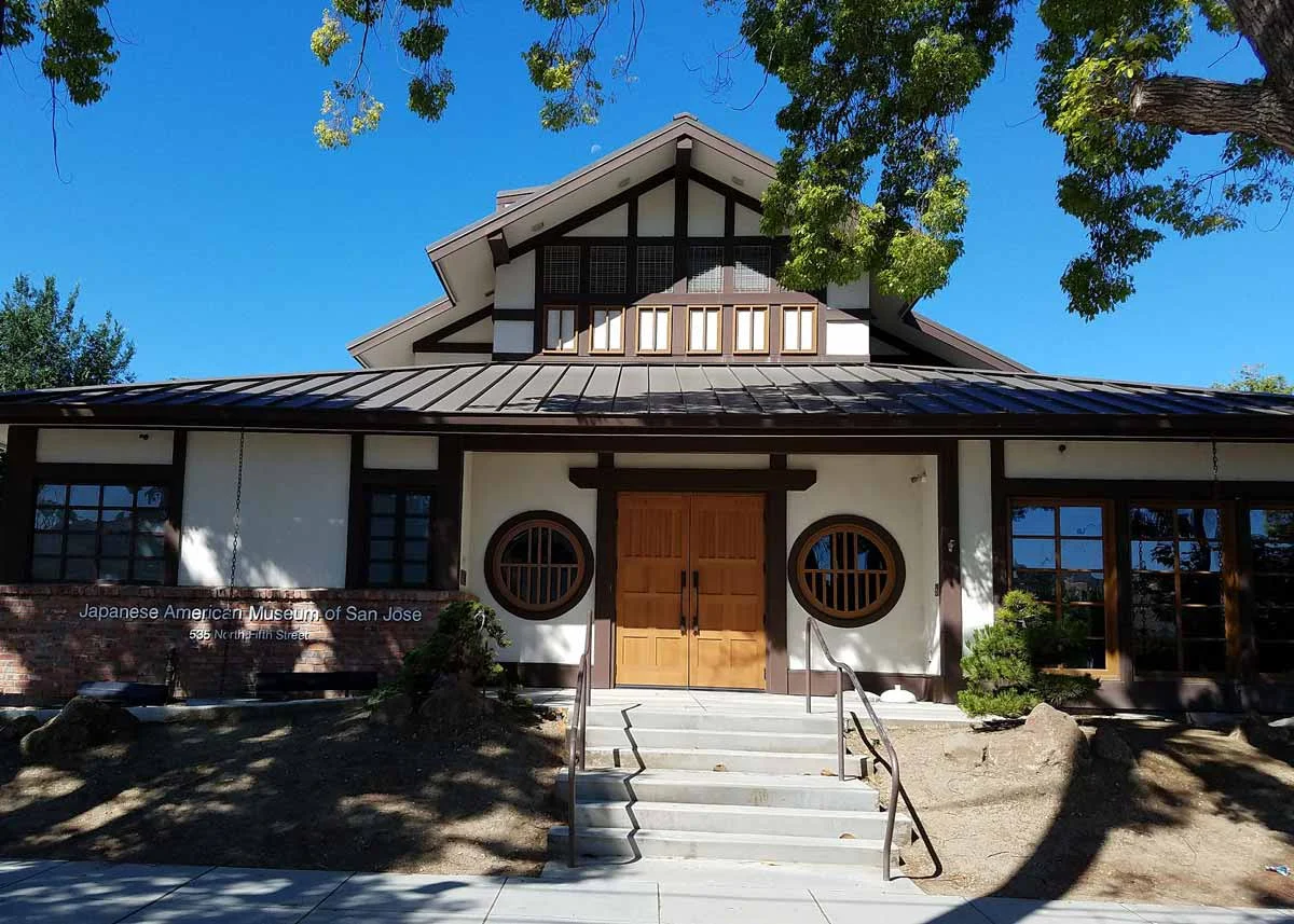 © Myasuda / Creative Commons , Japanese American Museum of San Jose