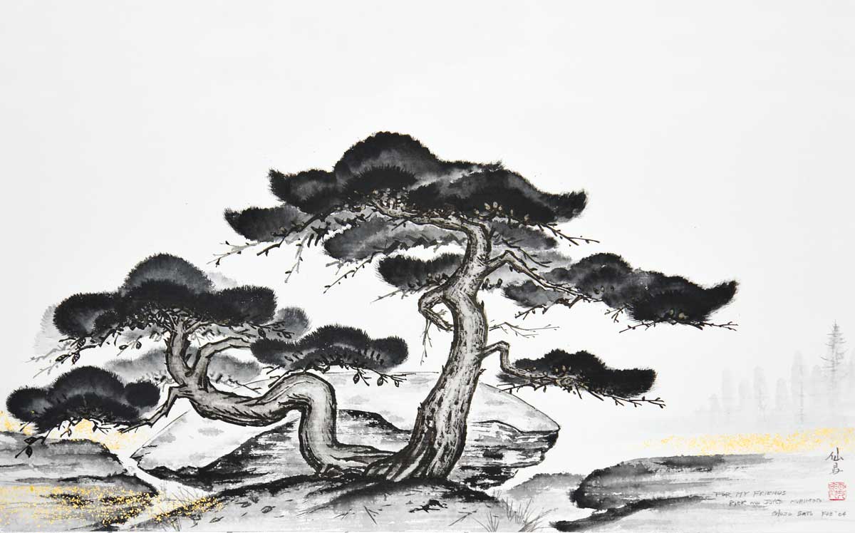 Ink Sticks & Watercolors - ASIAN BRUSHPAINTER
