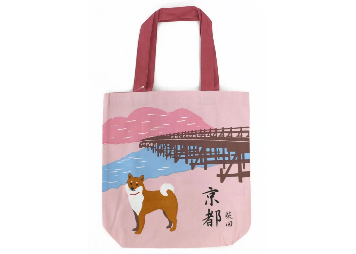 Sacola de Shiba Inu