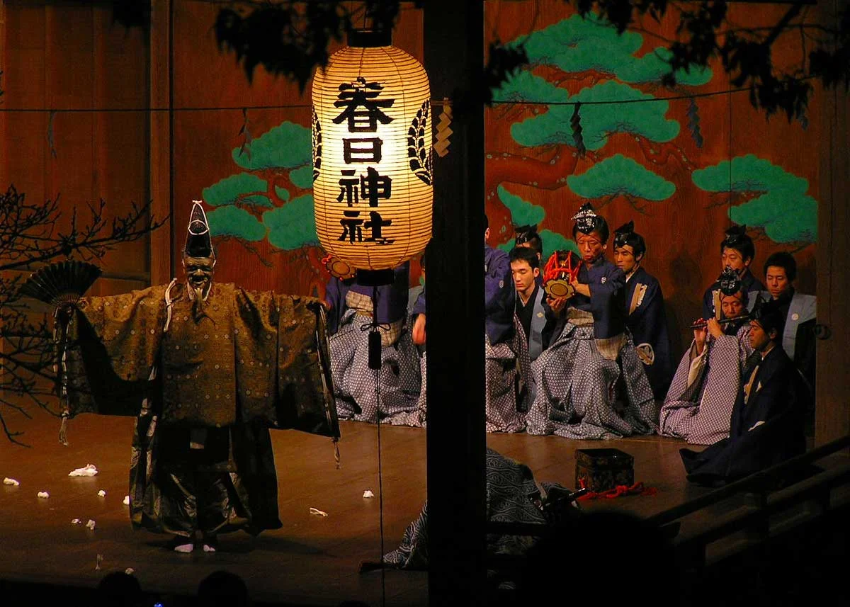 © Kasuga Shrine / Creative Commons