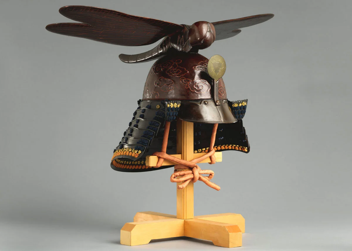 Kawari Kabuto Helmet, the Met Museum