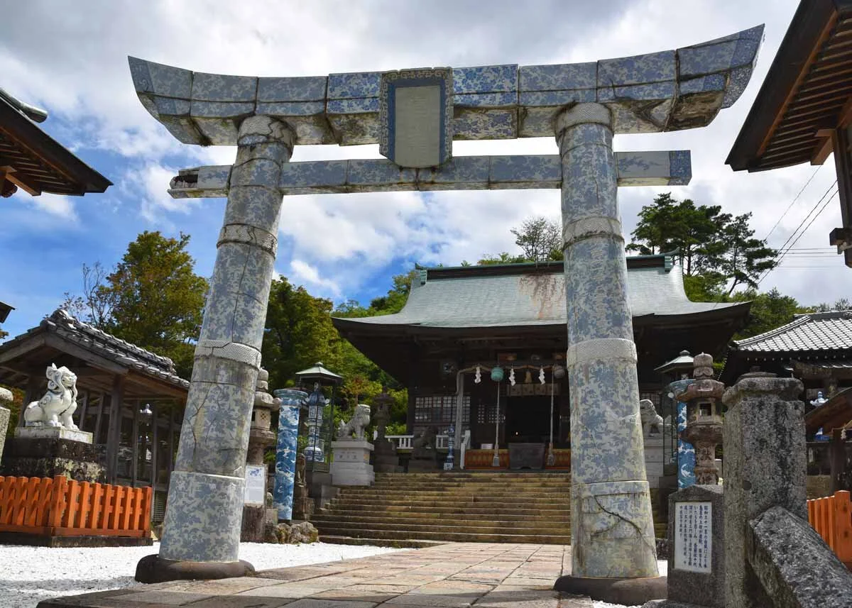 © Japan Objects, Touzan Shrine, Arita