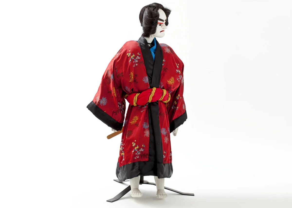 Bunraka Puppet, 20th Century, V&A Museum