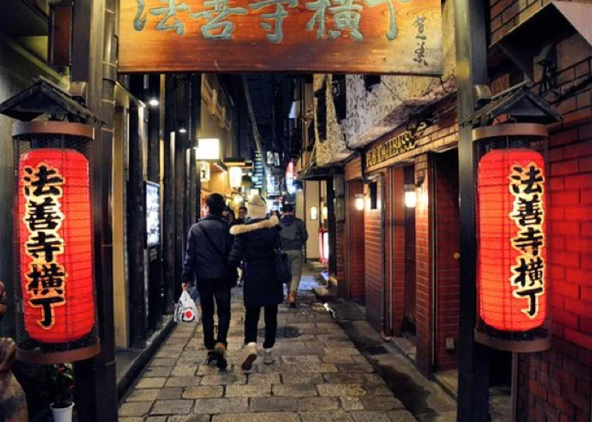Hozenji Yokocho