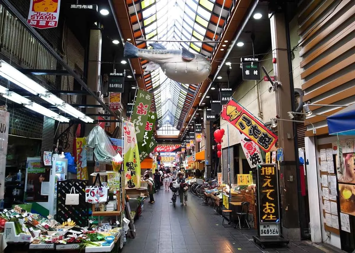 © Yu-Ching Chu / Creative Commons , Kuromon Ichiba