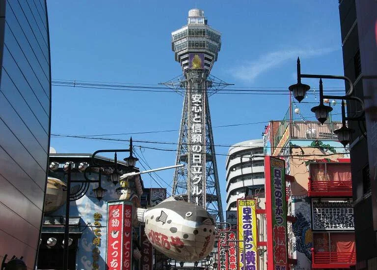 © Onyo / Creative Commons , Tsutenkaku
