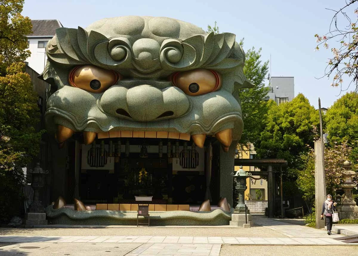 © bethom33 / Creative Commons , Namba Yasaka Shrine