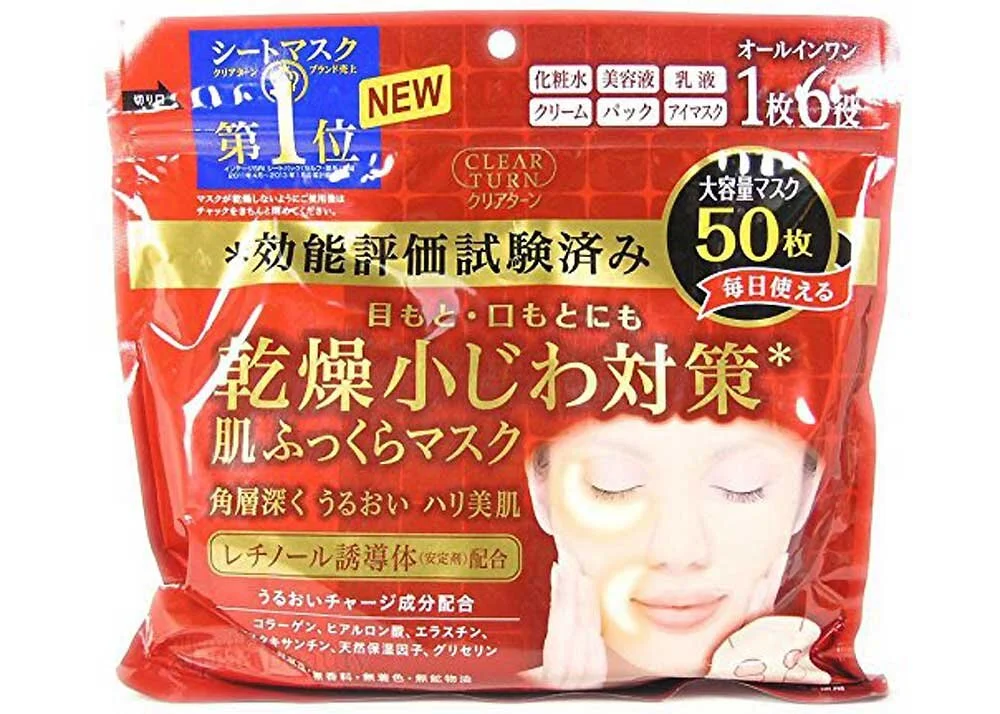 japanese wrinkle cream