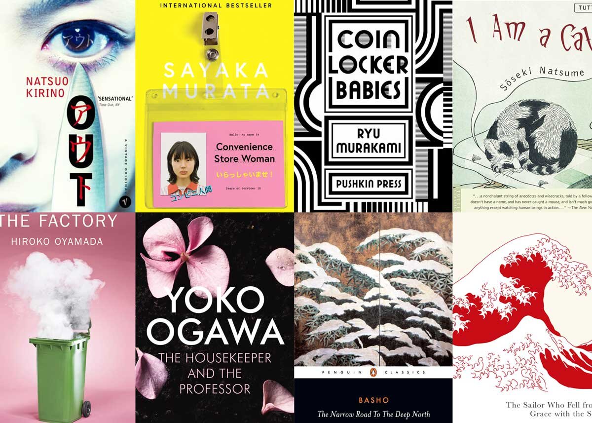 60 Best Japanese Authors of All Time image photo