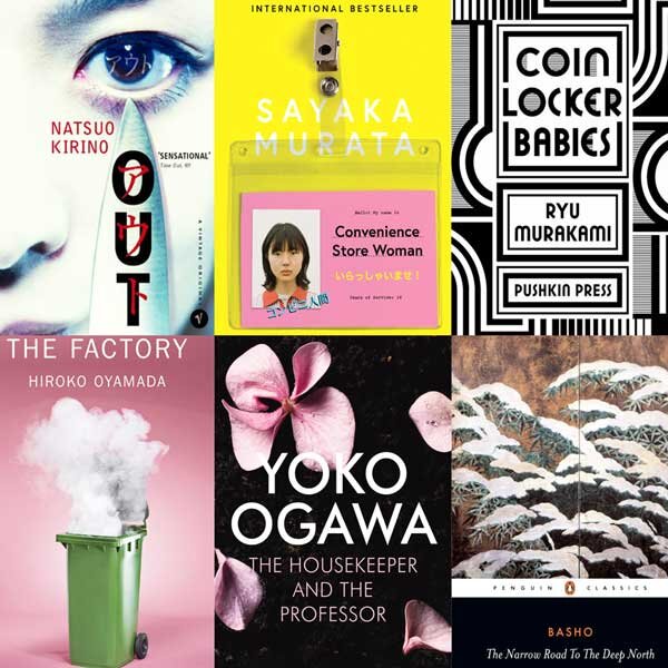 60 Best Japanese Authors of All Time