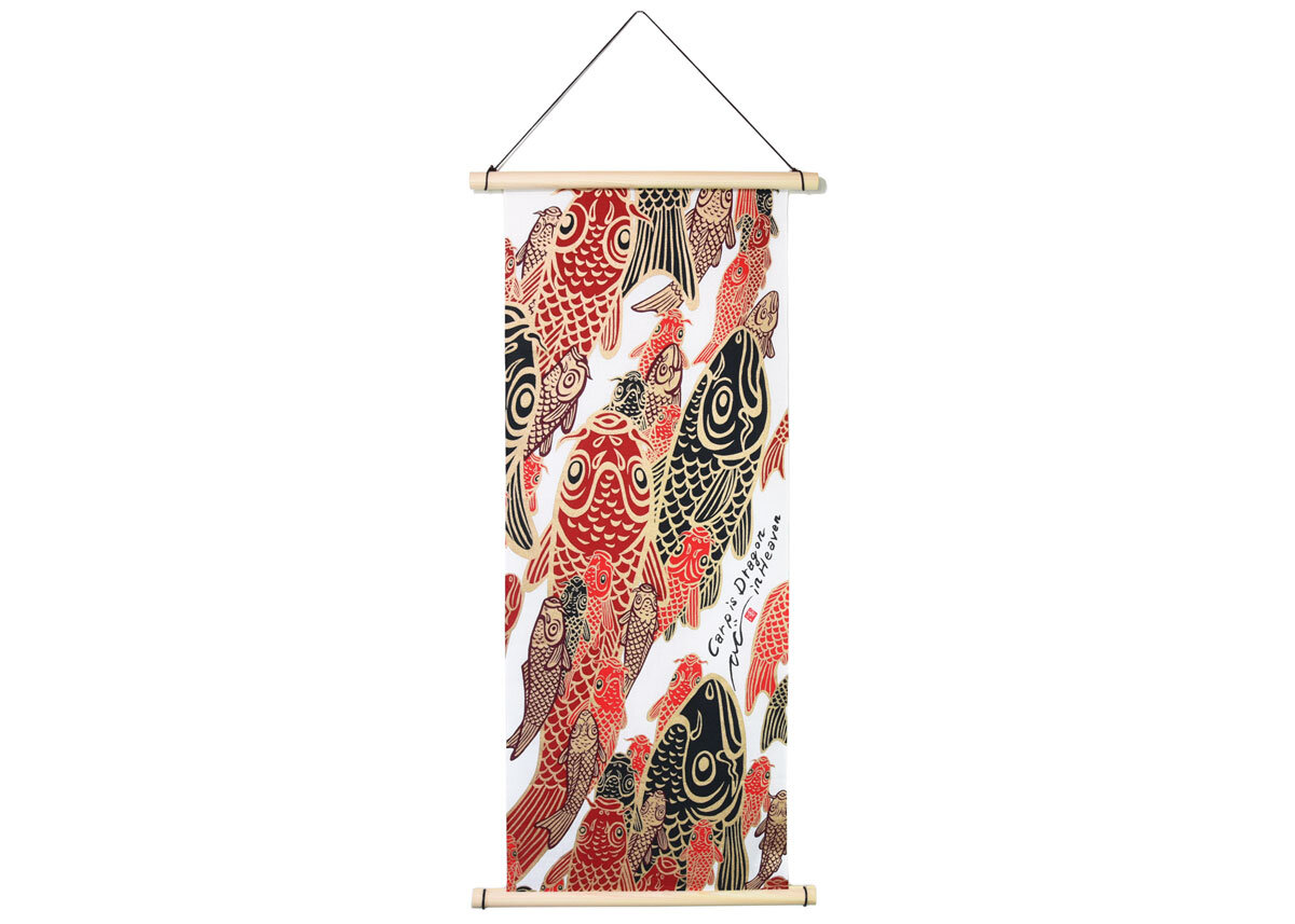 Japanese Kimono Nihon Tenugui Towel KOZUCHI Gavel