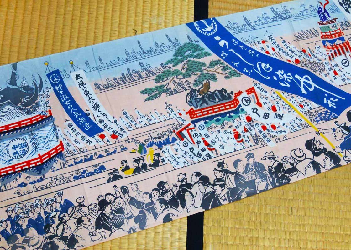 Details about   Japanese traditional towel Komon Tenugui Seigaiha 