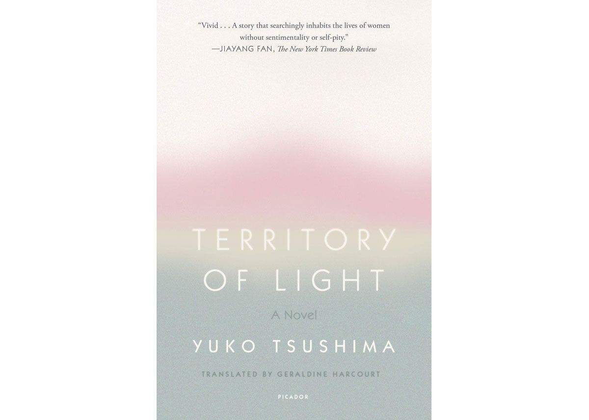 15+ Must-Read Japanese Books To Add To Your TBR - Insightful