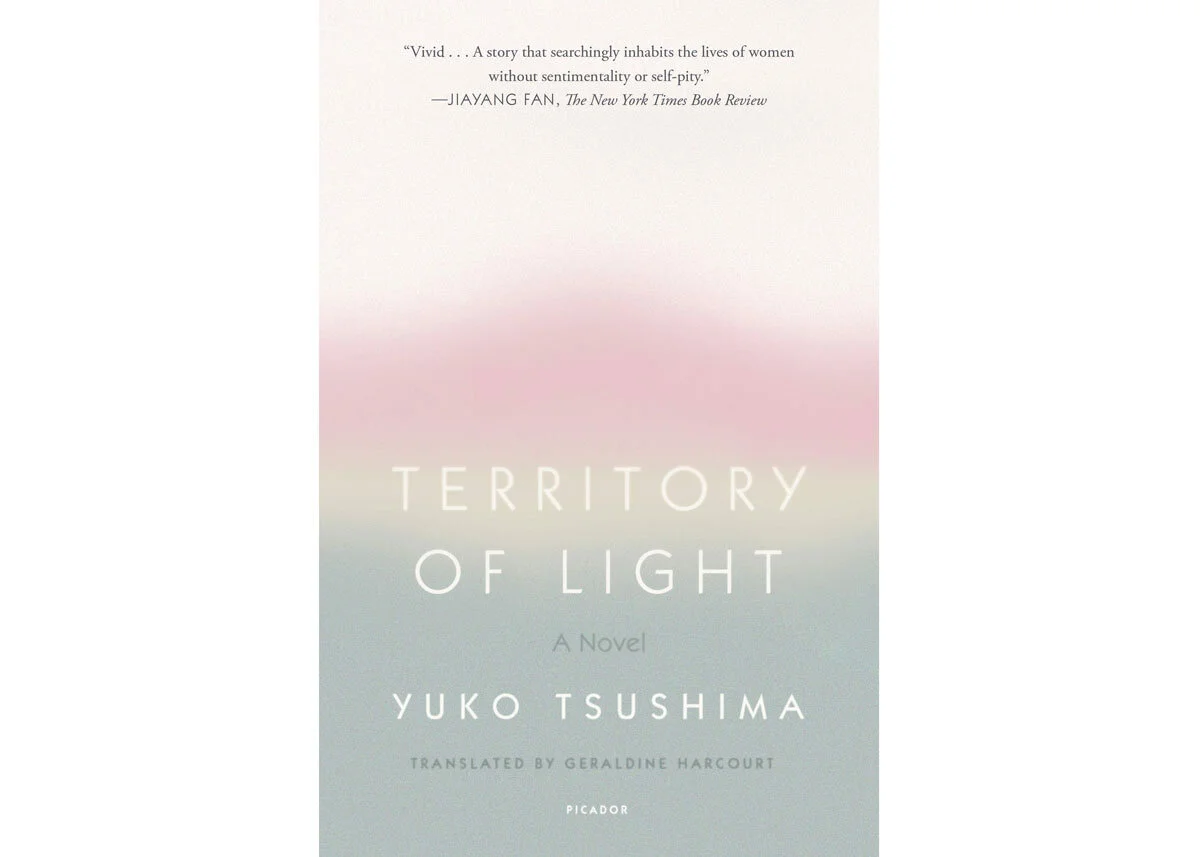 25 Best Japanese Books of All Time