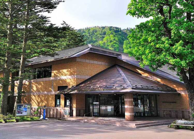 Naturwissenschaftliches Museum in Nikko, Japan