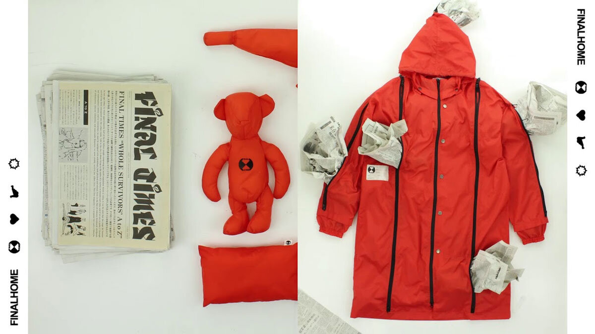 © Kosuke Tsumura, Casa final