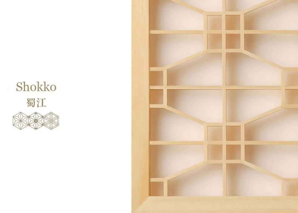 6 Things You Need to Know About Kumiko Woodworking