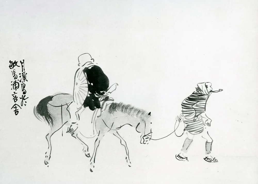 Monk Rensho Riding His Horse Backwards by Matsumura Goshun, around 1784