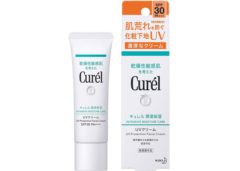 43 Helpful Japanese Beauty Products For Every Skin Type