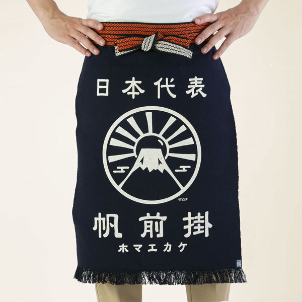 What are Maekake? 7 Things to Know About Japanese Aprons
